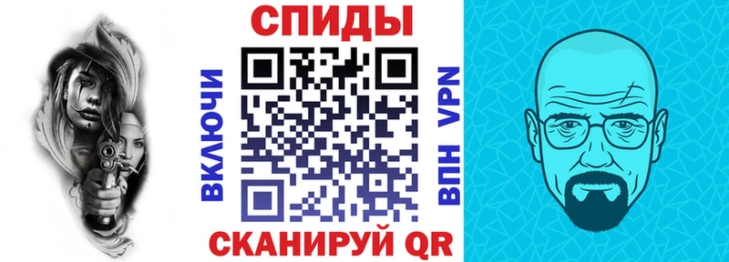Amphetamine 98%  Купить  Емва 