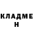 Кетамин VHQ Sasa Fedoss