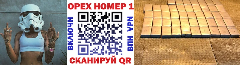 Купить где  Емва  Кокаин VHQ 