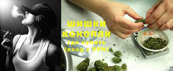 мефедрон мука Зерноград