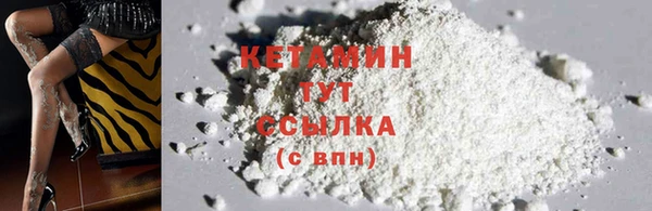 гашик Зеленодольск