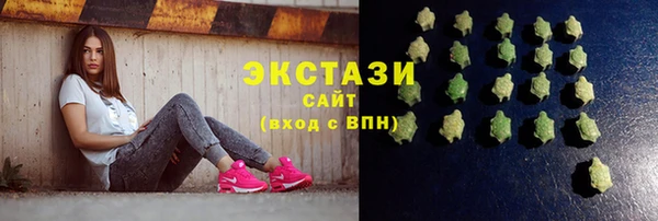 мефедрон мука Зерноград