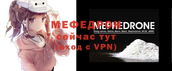 шишки Зеленокумск