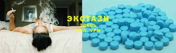 мефедрон мука Зерноград