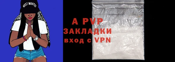 мефедрон мука Зерноград