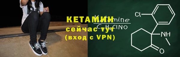 гашик Зеленодольск