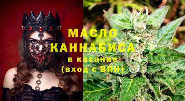 гашик Зеленодольск