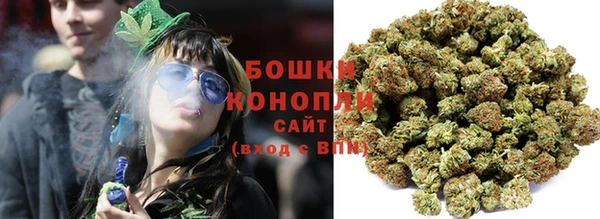 гашик Зеленодольск