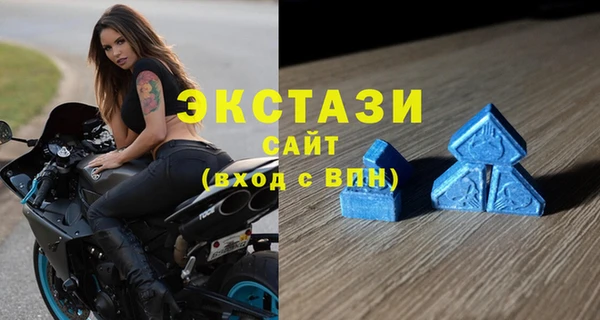 гашик Зеленодольск