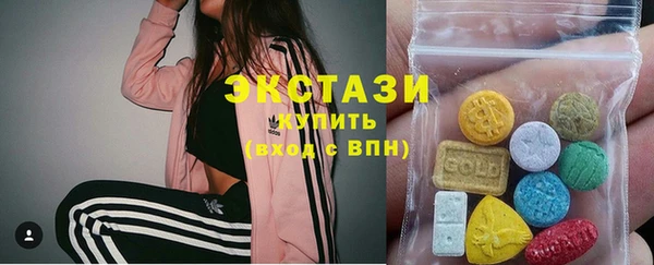 гашик Зеленодольск