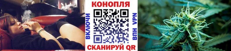 Марихуана Ganja  Купить  Емва 